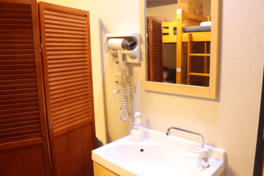 Family Room with Balcony ( Shared bath )