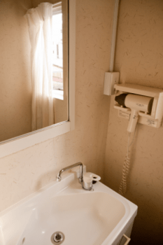 Mixed dormitory en-suite