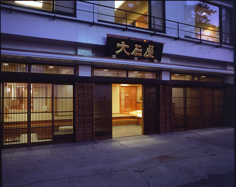 官方网站  海景！伊势志摩的海味  应季最新鲜的美味！高级日式烧烤套餐（餐厅“膳”）