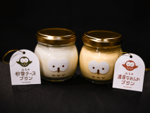 【お土産付】富良野の牛乳と卵で作ったホテルオリジナルプリン付♪ご夕食は和洋中ビュッフェ！