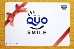 クオカード