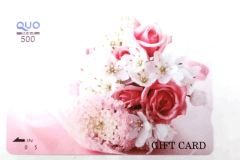 クオカード（500円）