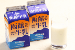 【青森県民の愛する函館牛乳】プランではお二人に付き500mlパック１つプレゼント