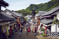 【公式】【EDO WONDERLAND 日光江戸村 入村券付き】日光江戸村と江戸時代創業の本家伴久のお江戸旅行
