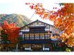 紅葉の正面玄関