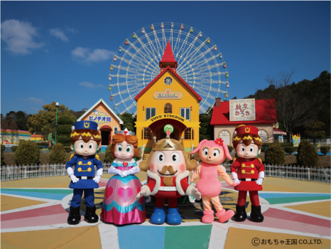 ダイヤモンド瀬戸内マリンホテルはおもちゃ王国オフィシャルホテルです！王国までは車で5分♪