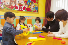 ご家族で大切な時間をお過ごしください ご家族で大切な時間をお過ごしください