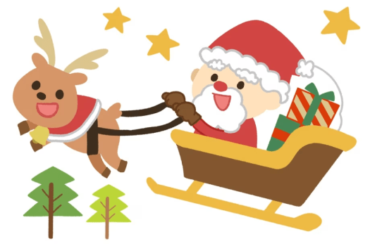 【12月24日限定】★クリスマスイブを満喫★この日しか、ここでしか味わえない特別料理でおもてなし♪