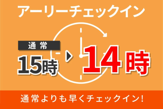 【4大特典付】銘酒で乾杯♪日本酒アドバイザー厳選！福島県の銘酒(四合瓶)一人一本プレゼント！