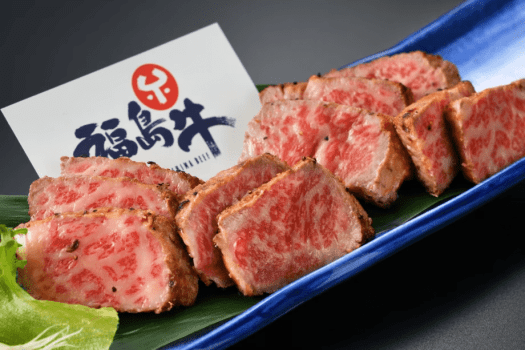 【メイン料理のお肉が２倍！】豊かな自然で育った上質な福島牛の満喫まんぷくプラン♪１泊２食付き