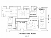 コーナースイートルーム間取り