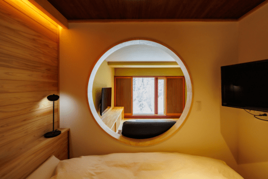 2022 New open [Shirane･Iwasuge]Valley-view Suite, with semi-open-air hot spring bath（Non smoking）