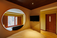 【白根の間・岩菅の間】源泉かけ流し半露天風呂付き