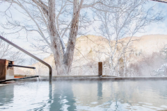 冬季12～3月【基本】白い温泉と信州の恵みを愉しむ基本プラン