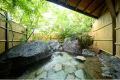 20% discount on term offer! SOUSAKUKAISEKI full course