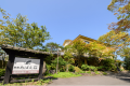 20% discount on term offer! SOUSAKUKAISEKI full course