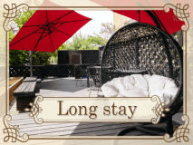 【ロングステイ】≪14：30～11：30≫最大２１時間ステイ☆伊香保を余すことなく遊び尽くす♪