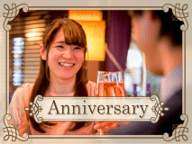 【記念日プラン】「ありがとう」の気持ちをカタチに。ずっと心に残る“大切な日”を彩る≪３大特典≫