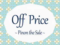 ★ぴのんウインターセール★伊香保温泉をお得に♪２人で最大4000円OFF◎ 数量限定、見逃し厳禁！