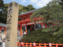 八坂神社