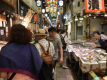 Stay overnight without meals (Room charge without meals)