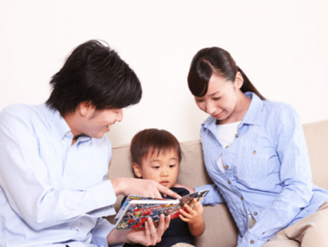 【家族団らん★ファミリー】お子様と一緒にワイワイ貸切風呂とのんびりお部屋食プラン