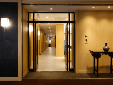 ～半個室食事処『NAGOMI』～　一新したお食事処でみなさまをお出迎えさせていただきます。