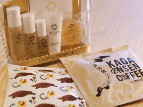 ～「KINKA」トラベルセット～　※露天風呂付き客室をご利用になる大人の女性のみにご用意しております。