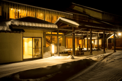 【全客室対象】3連泊したら３泊目が無料！！★冬景色と温泉のご褒美 連泊キャンペーン★