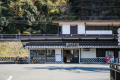 【素泊まり】素泊まりのお客様に清流荘限定ローストビーフサンドイッチ朝食付きプラン（ドリンク付)