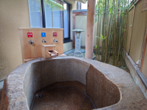 プレミアムスイート