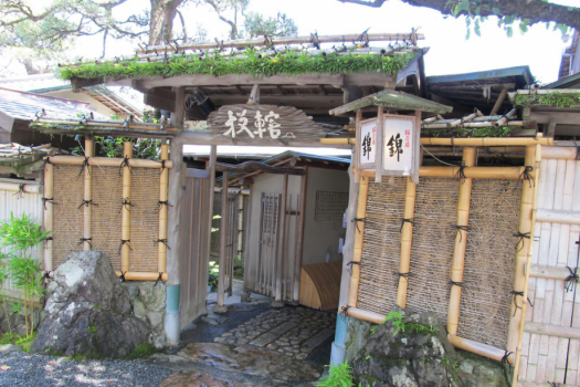 桜宿膳料理 京・嵐山 錦