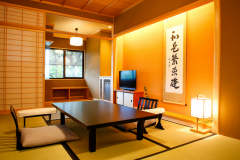 【秀山閣】檜内風呂付和室8畳（禁煙）