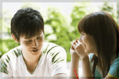 カップルプラン