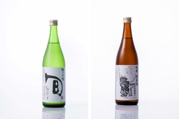 【地酒飲み比べ】山中温泉の銘酒で酔いしれる至福の時間 【地酒飲み比べ】山中温泉の銘酒で酔いしれる至福の時間