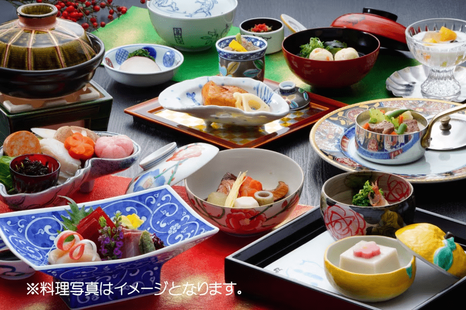 冬の雅料理イメージとなります。写真はイメージですので予めご了承ください。
