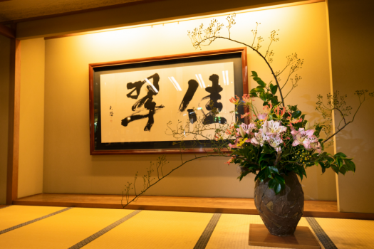 【館内施設】メインロビー