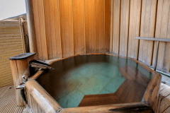 【皆美プレミアム】喜多の館【吉祥・湯流里】和室　露天風呂