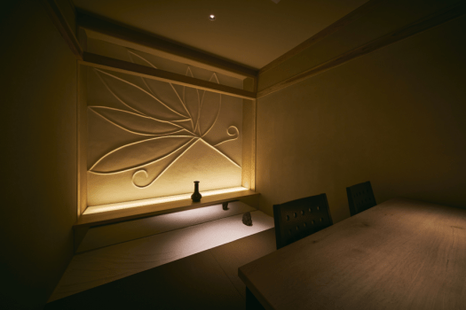 【お食事処】『清流』