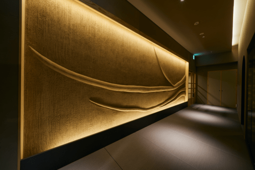 【お食事処】『清流』