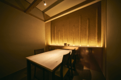 【お食事処】『清流』