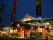 夜のさくら湯