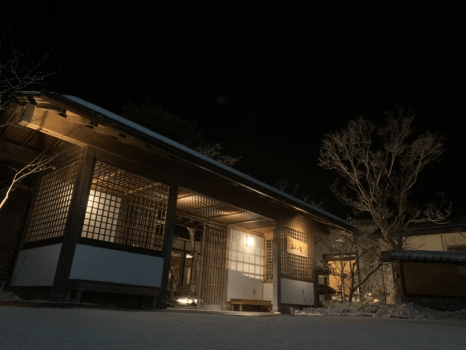 【冬の静養】料理をゆっくり味わう 1泊ご滞在プラン