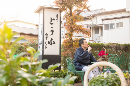 八の坊は伊豆長岡温泉街の中心部！温泉街を満喫できる企画もご用意しております！