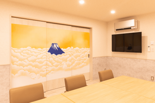 【新開】311 (86㎡)