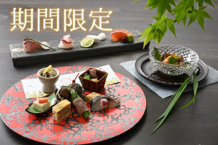 IBUKU創作会席 IBUKU創作会席