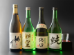 【各種地酒】取り揃えております。升（150ml）税込550円から。飲み比べも楽しんで下さい。