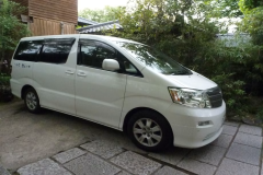 送迎車（利用時間あり）利用時間　・チェックイン当日　12：00～17：00　・チェックアウト後　9：00～15：00　※チェックイン時とチェックアウト時の２回まで