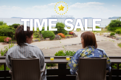 見つけた方はラッキー!日頃の感謝を込めた【特別価格セール】です♪ 見つけた方はラッキー!日頃の感謝を込めた【特別価格セール】です♪