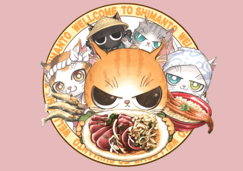 （素泊）食の通行手形付プラン